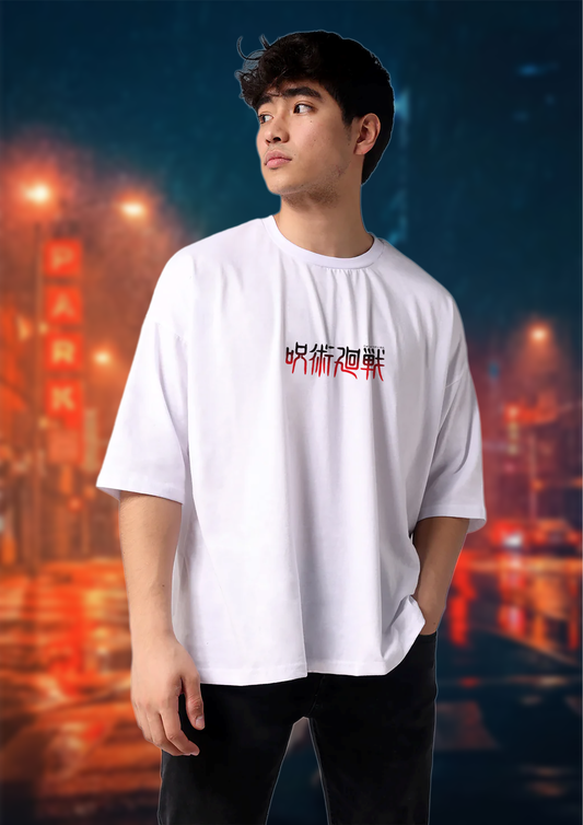 Jujutsu Kaisen Yuji & Sukuna Duality Edition OverSized T-Shirt