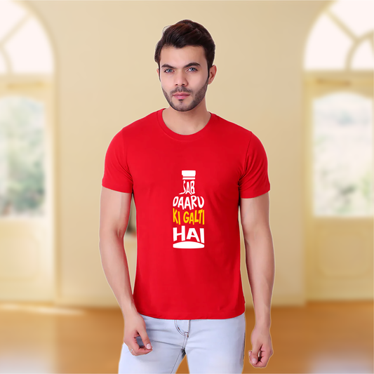 Sab Daaru Ki Galti Hai – Red Regular Fit T-shirt