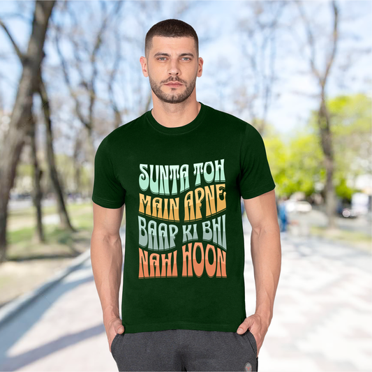 Sunta Toh Main Apne – Military Green Regular Fit T-shirt