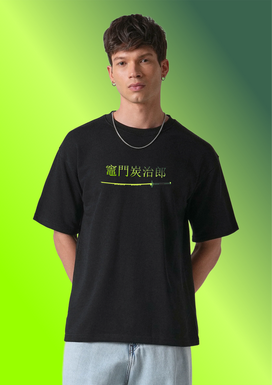 Tanjiro Kamado Green Flame Edition OverSized T-Shirt