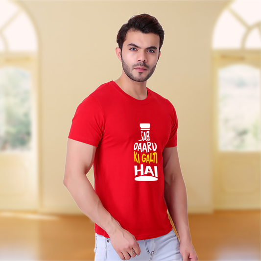 Sab Daaru Ki Galti Hai – Red Regular Fit T-shirt
