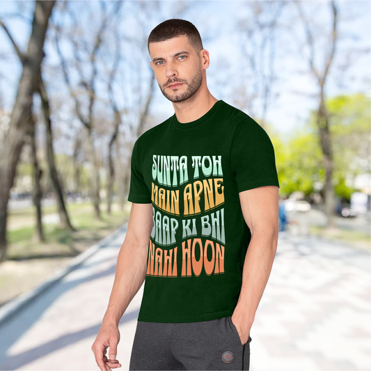 Sunta Toh Main Apne – Military Green Regular Fit T-shirt